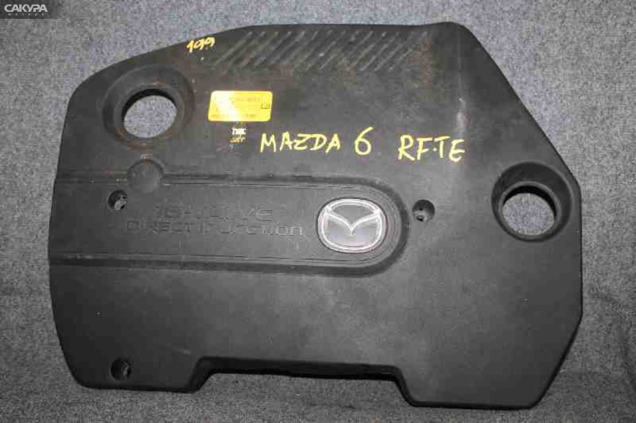Крышка на двигатель декоративная Mazda Mazda 6 GG RF5C: купить в Сакура Красноярск.