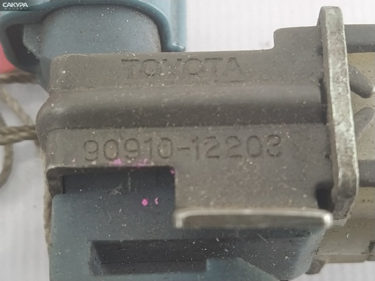 Клапан Toyota Vitz SCP10 1SZ-FE: купить в Сакура Красноярск.