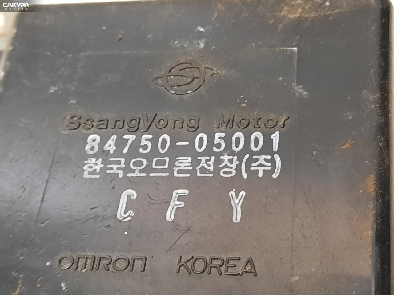 Реле SsangYong Kyron D20DT: купить в Сакура Красноярск.