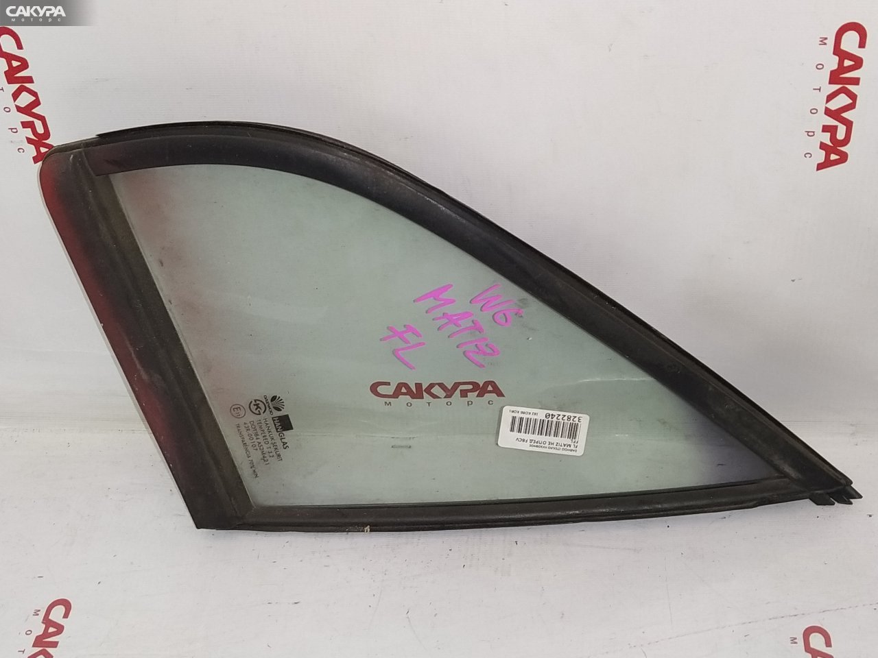Форточка дверная передняя левая Daewoo Matiz KLYA F8CV: купить в Сакура Красноярск.