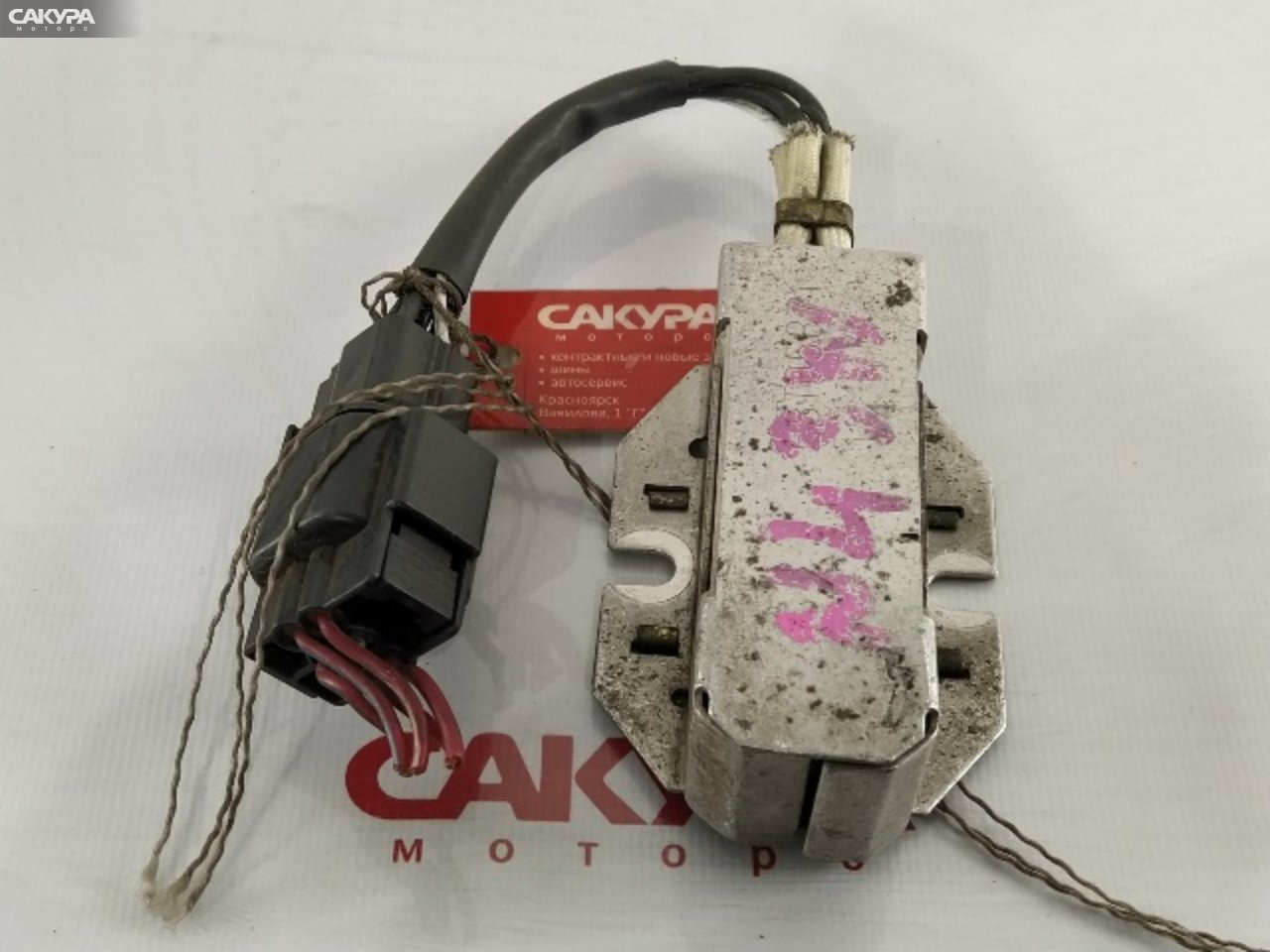 Датчик Mitsubishi Chariot N43W 4G63-T: купить в Сакура Красноярск.