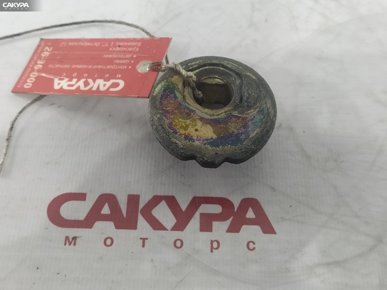 Болт регулировочный Toyota Crown JZS141 1JZ-GE: купить в Сакура Красноярск.