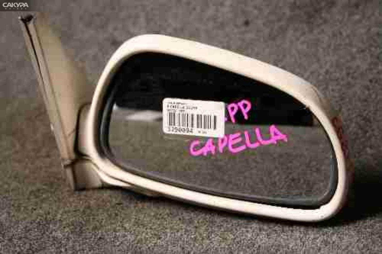 Зеркало боковое правое Mazda Capella CG2PP: купить в Сакура Красноярск.