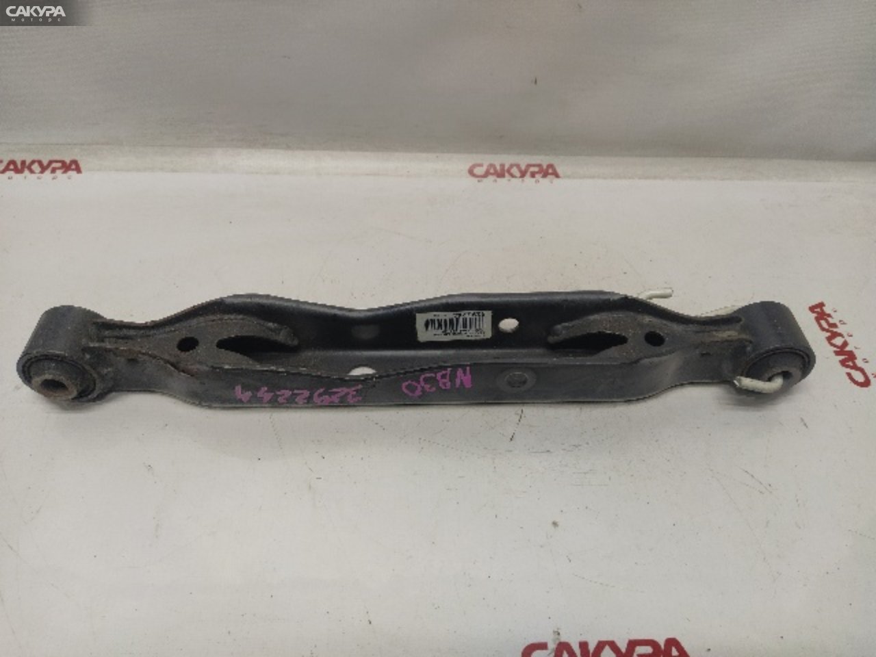 Рычаг подвески нижний задний Nissan Lafesta NB30 MR20DE: купить в Сакура Красноярск.