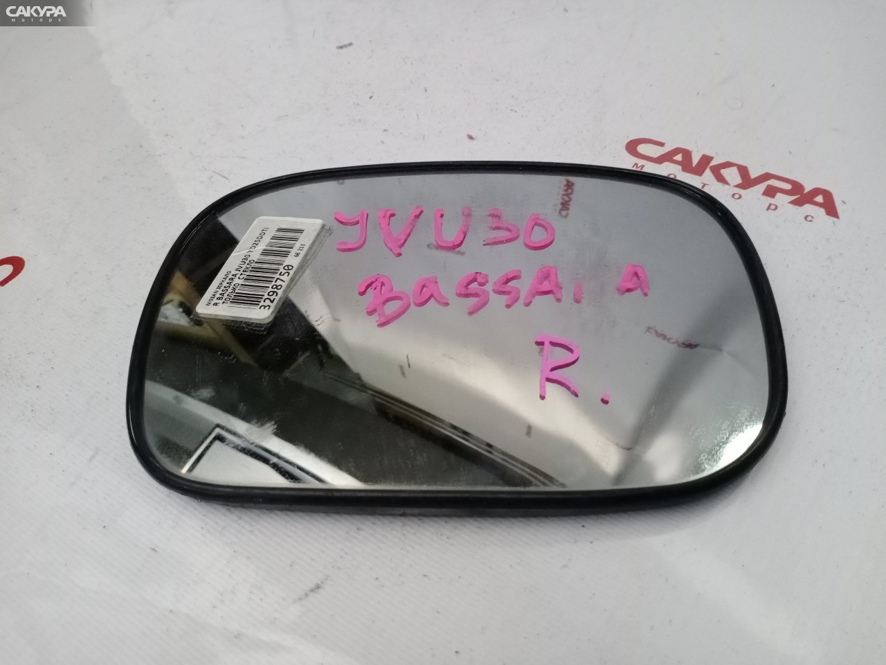 Стекло зеркала правое Nissan Bassara JVU30 YD25DDTi: купить в Сакура Красноярск.