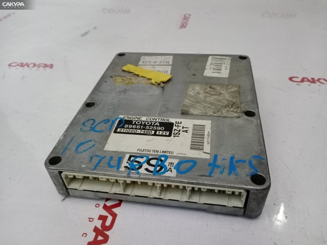 Блок управления ДВС Toyota Vitz SCP10 1SZ-FE: купить в Сакура Красноярск.