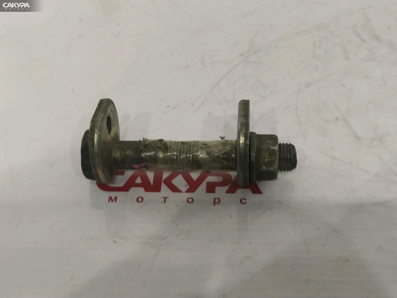 Болт регулировочный Toyota Crown JZS171 1JZ-FSE: купить в Сакура Красноярск.