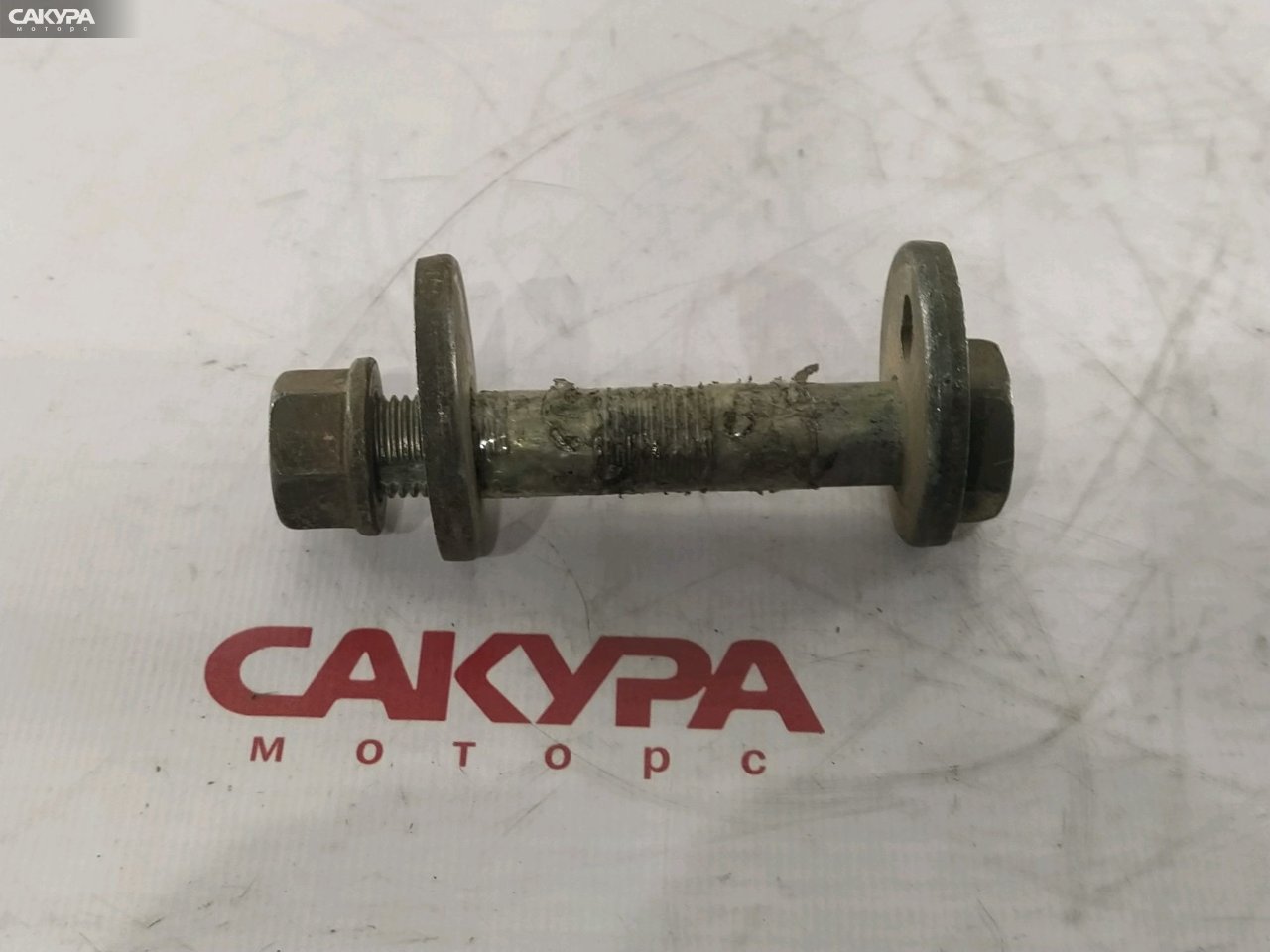 Болт регулировочный Toyota Crown JZS175 2JZ-FSE: купить в Сакура Красноярск.