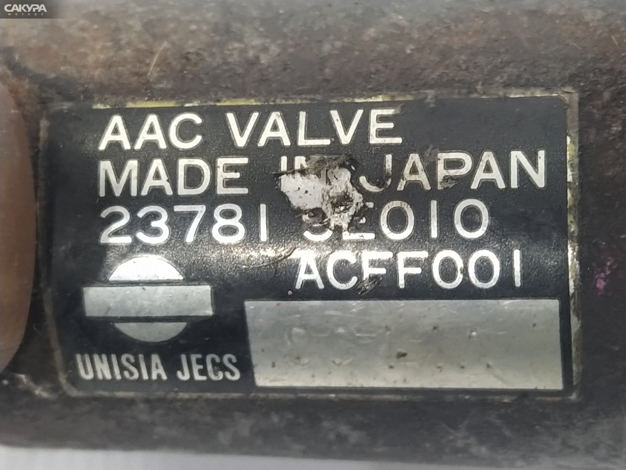Датчик холостого хода Nissan JU30 KA24DE: купить в Сакура Красноярск.