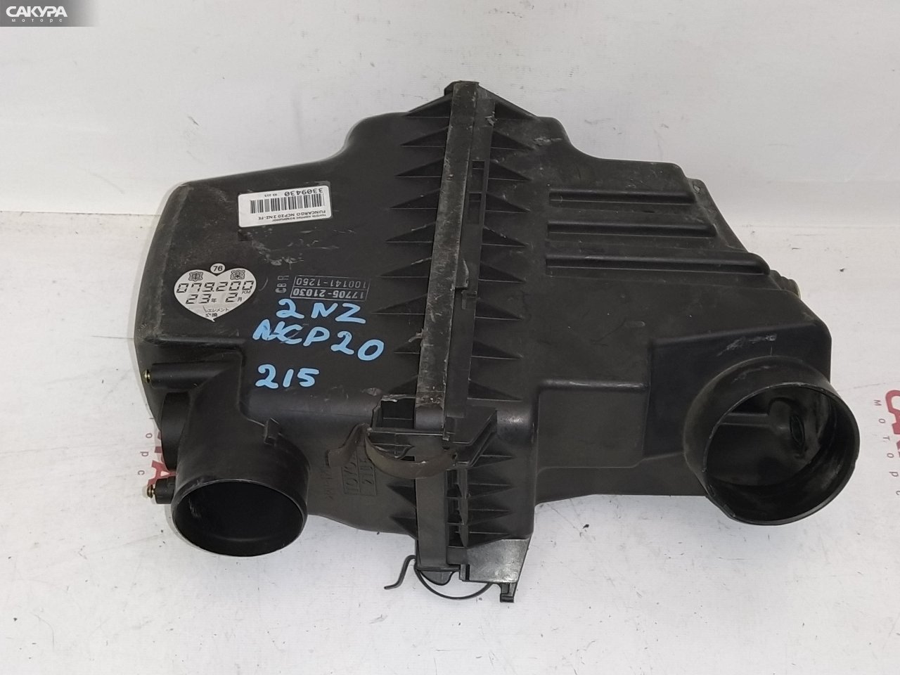 Корпус воздушного фильтра Toyota Funcargo NCP20 2NZ-FE: купить в Сакура Красноярск.