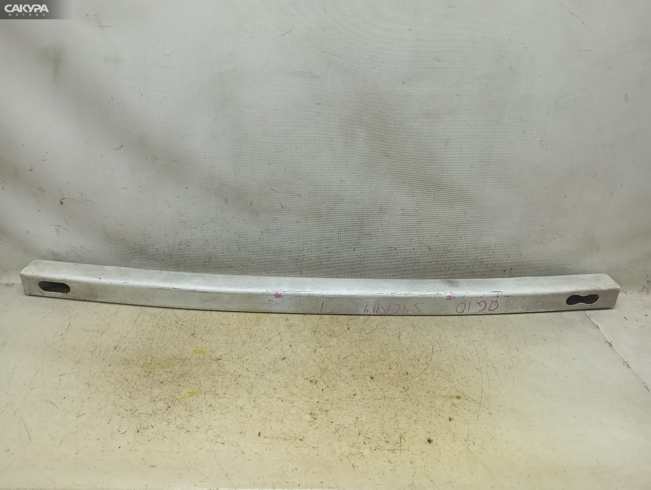 Усилитель бампера передний Nissan Bluebird Sylphy QG10 QG18DE: купить в Сакура Красноярск.