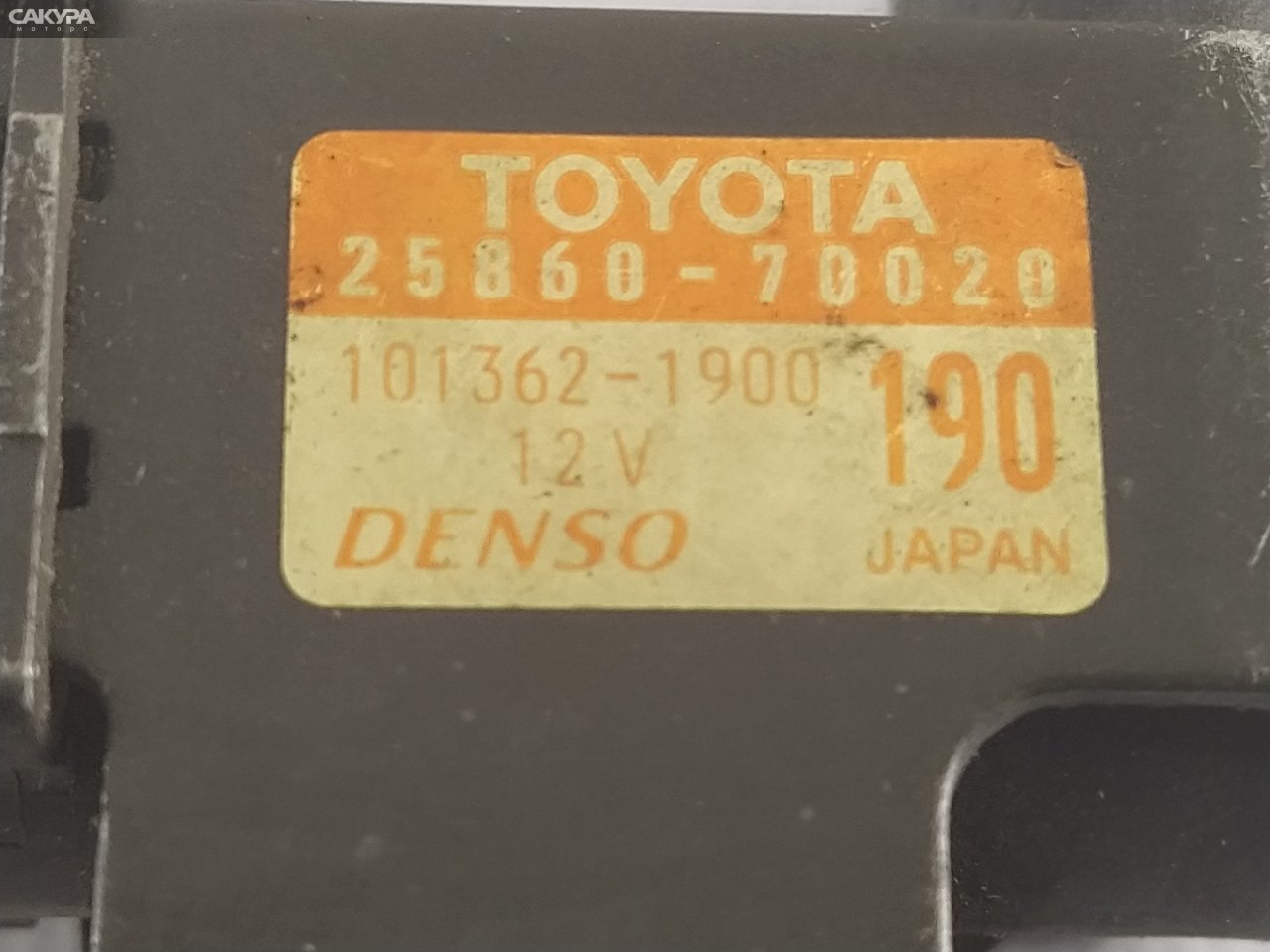 Клапан Toyota Chaser GX100 1G-FE: купить в Сакура Красноярск.