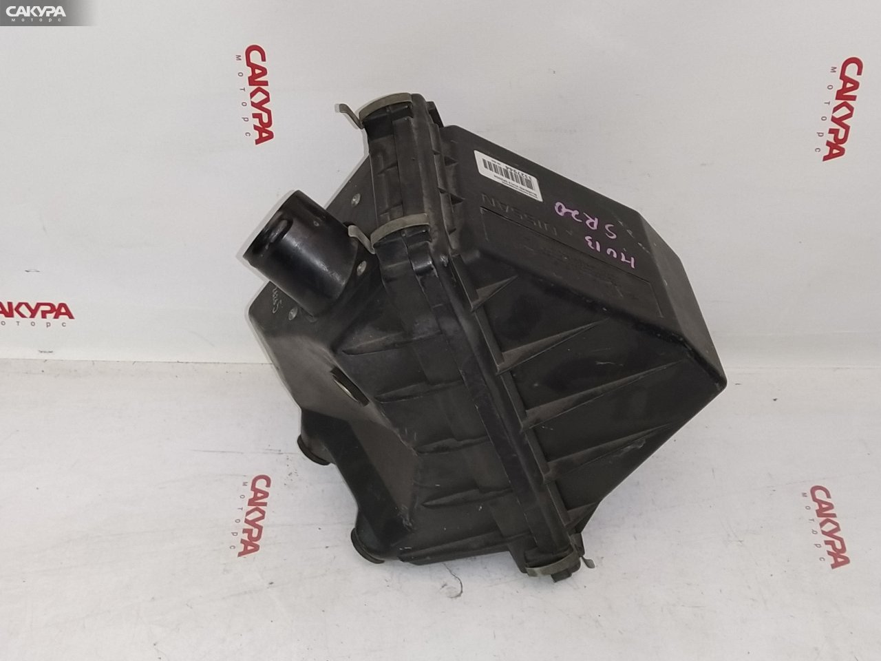 Корпус воздушного фильтра Nissan Bluebird HU13 SR20DE: купить в Сакура Красноярск.