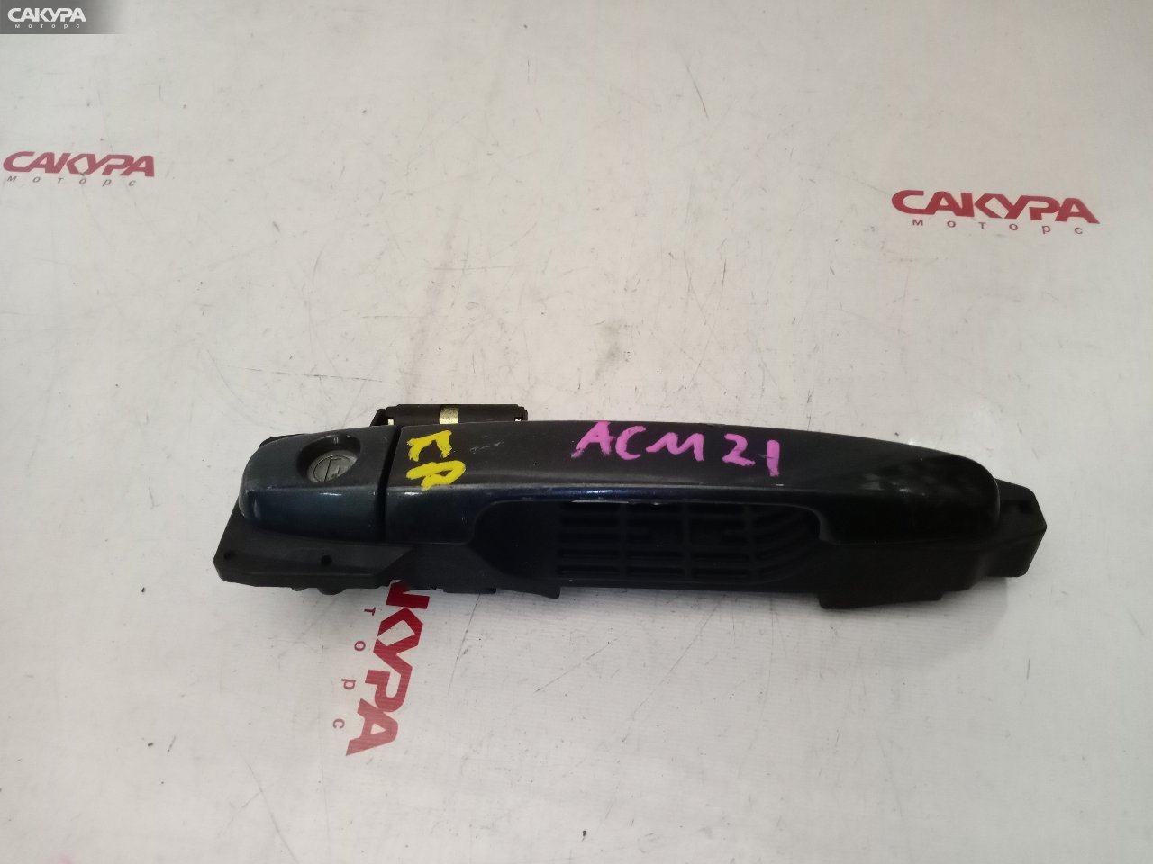 Ручка наружная передняя правая Toyota Ipsum ACM21W 2AZ-FE: купить в Сакура Красноярск.