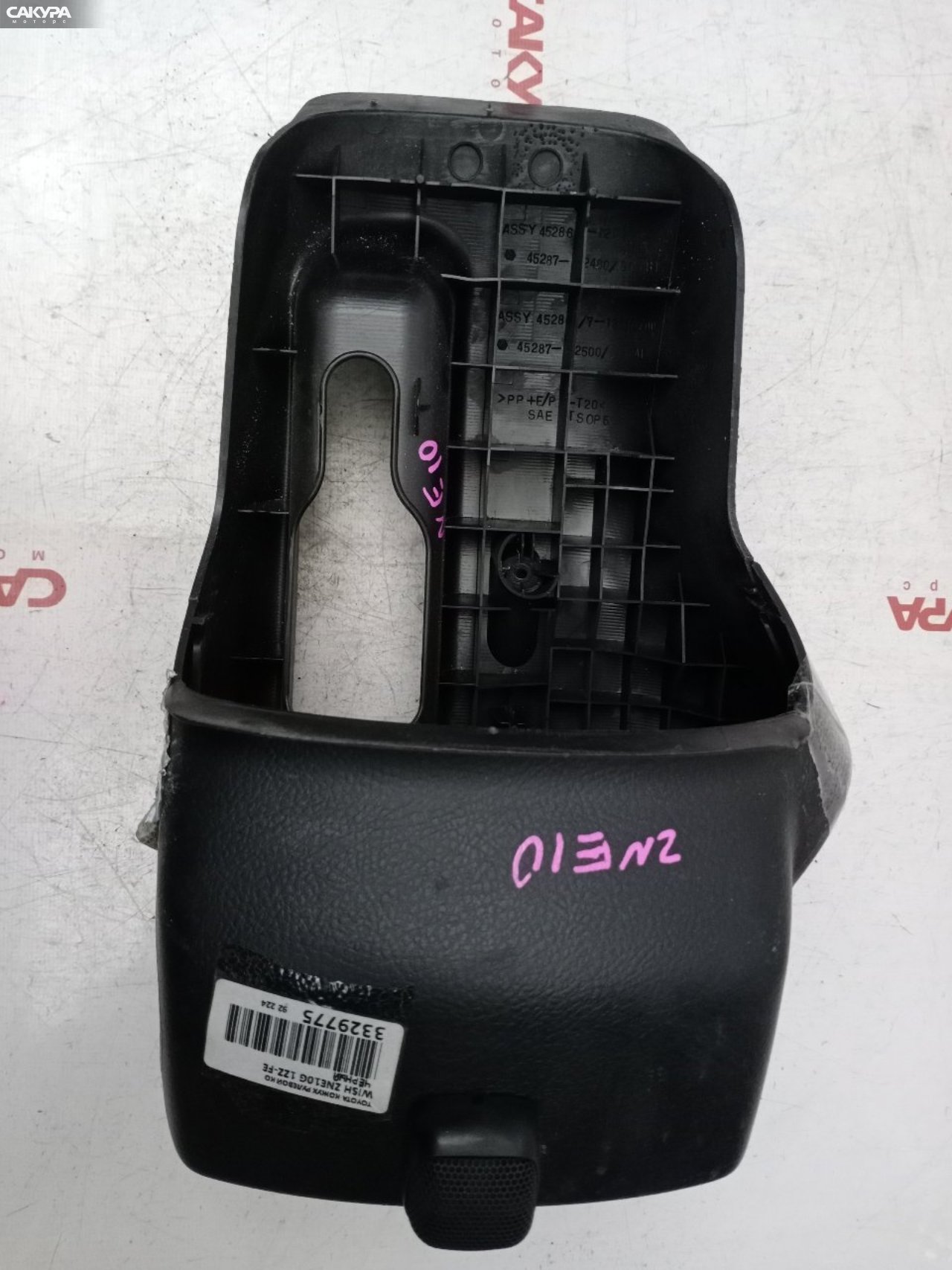 Кожух рулевой колонки Toyota Wish ZNE10G 1ZZ-FE: купить в Сакура Красноярск.