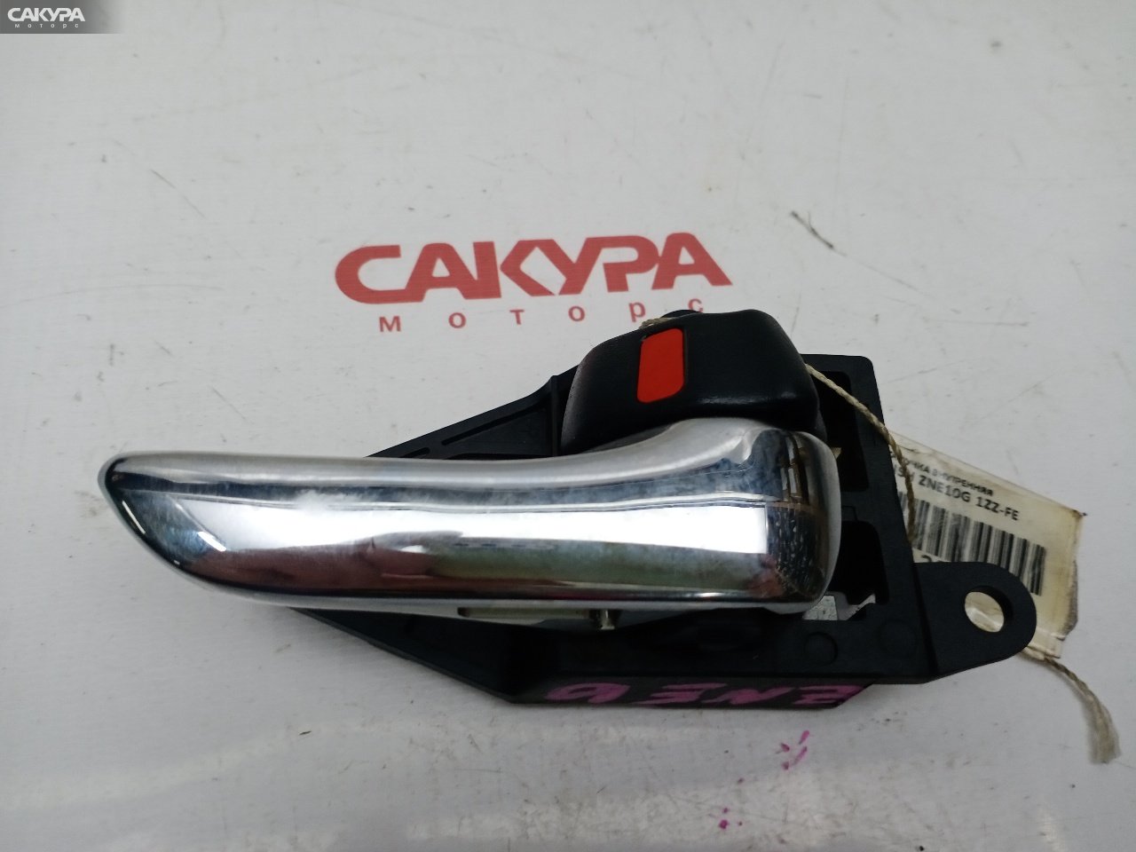 Ручка двери внутренняя передняя правая Toyota Wish ZNE10G 1ZZ-FE: купить в Сакура Красноярск.