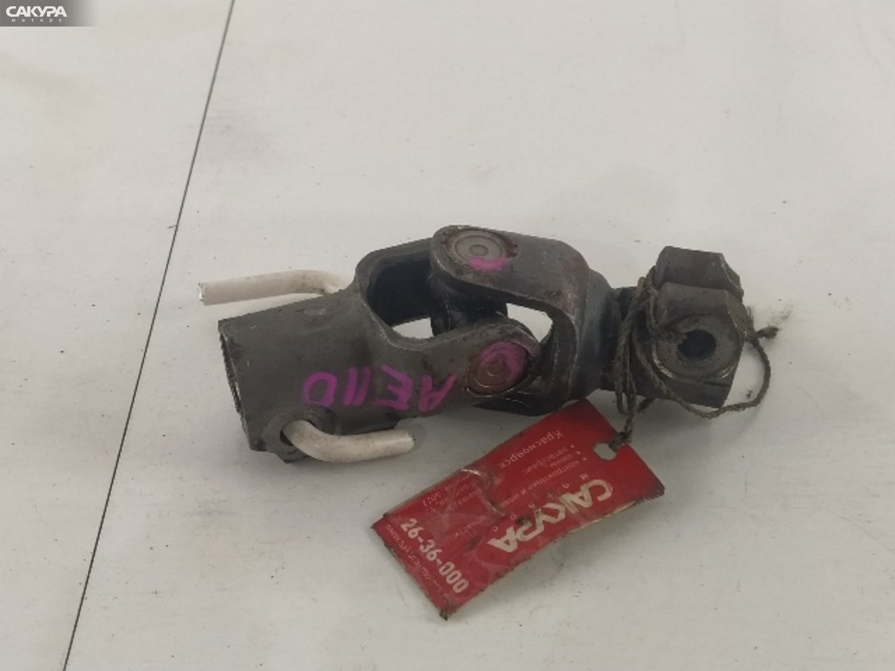 Кардан рулевой Toyota Corolla AE110 5A-FE: купить в Сакура Красноярск.
