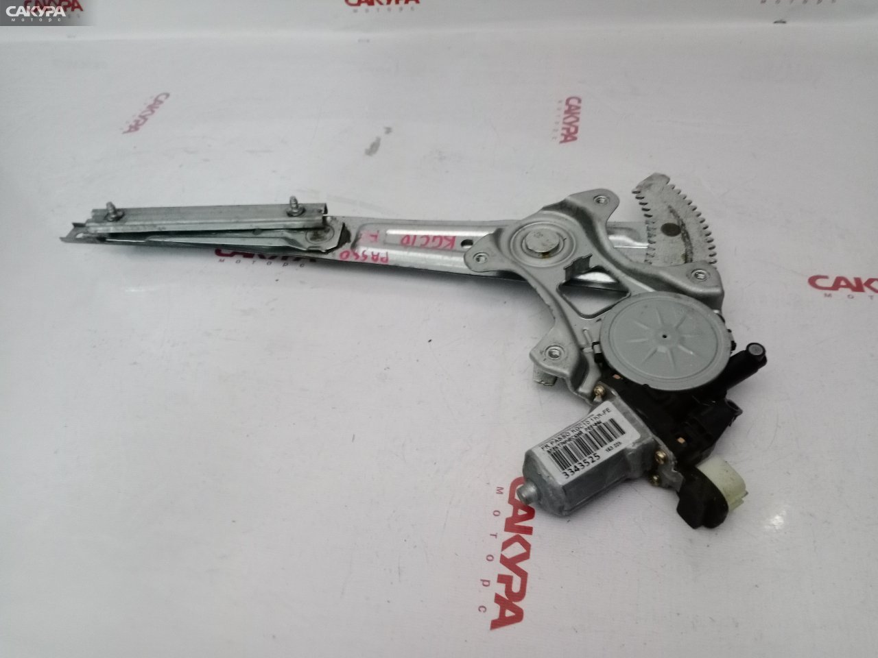 Стеклоподъемник передний правый Toyota Passo KGC10 1KR-FE: купить в Сакура Красноярск.