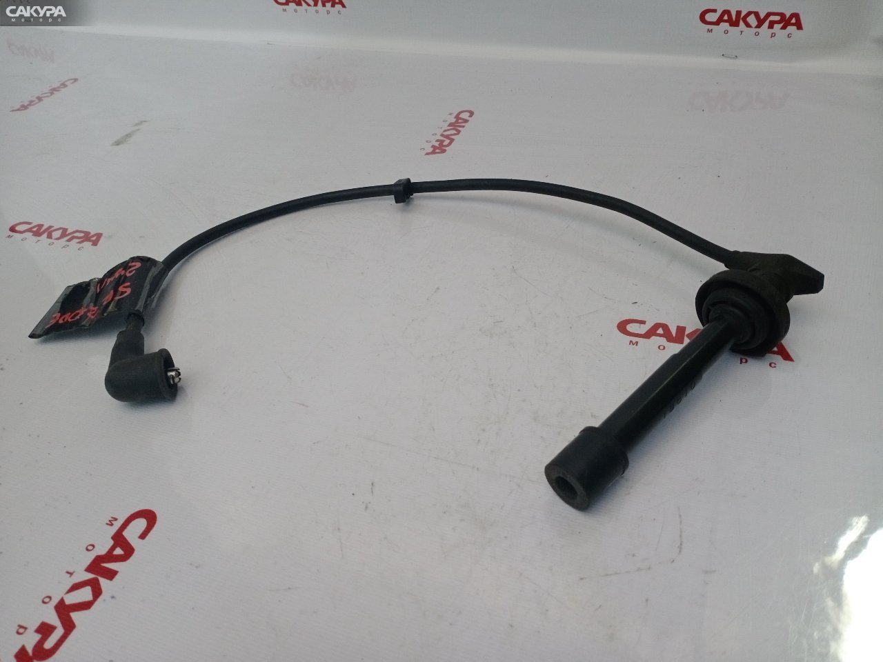 Провод высоковольтный Nissan Bluebird HU14 SR20DE: купить в Сакура Красноярск.