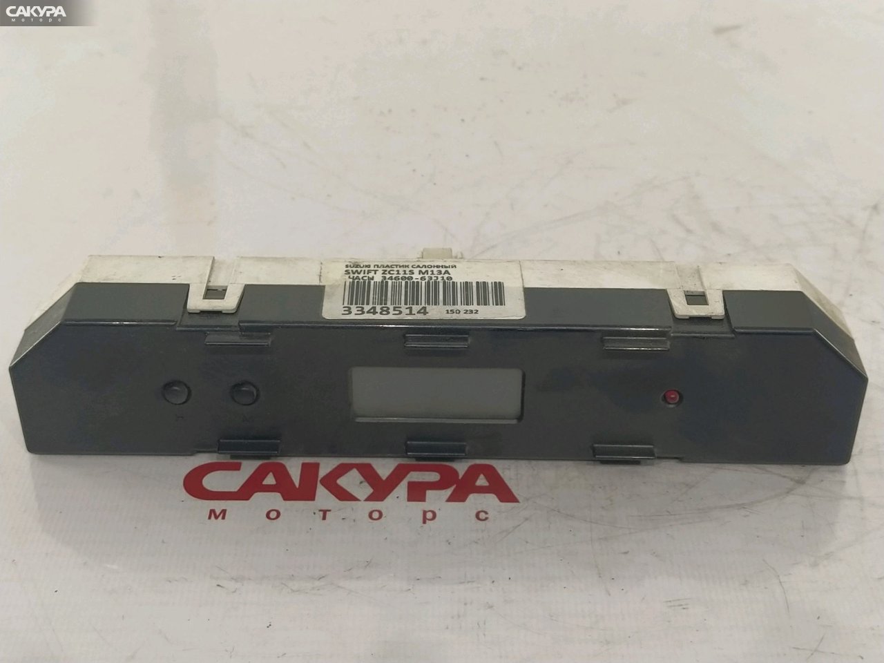 Часы Suzuki Swift ZC11S M13A: купить в Сакура Красноярск.