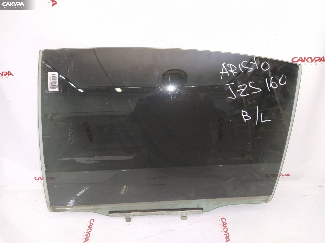 Стекло боковое заднее левое Toyota Aristo JZS160 2JZ-GE: купить в Сакура Красноярск.