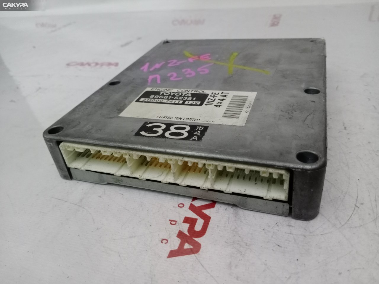 Блок управления ДВС Toyota IST NCP65 1NZ-FE: купить в Сакура Красноярск.