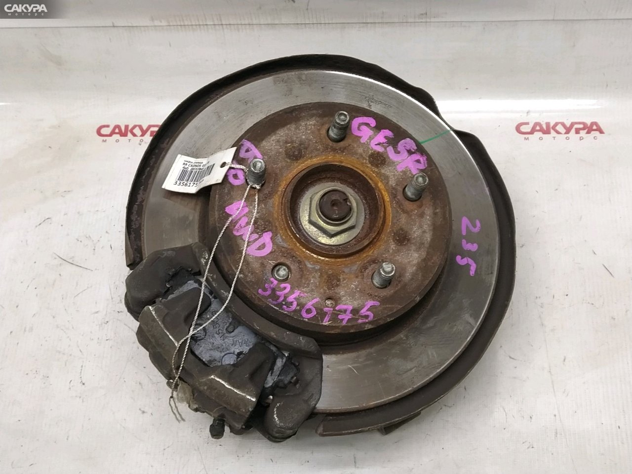 Ступица задняя правая Mazda Cronos GESR FS: купить в Сакура Красноярск.