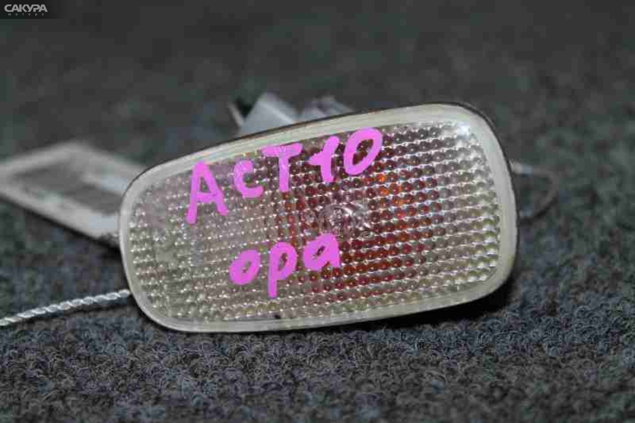 Повторитель в крыло Toyota OPA ACT10 T80: купить в Сакура Красноярск.