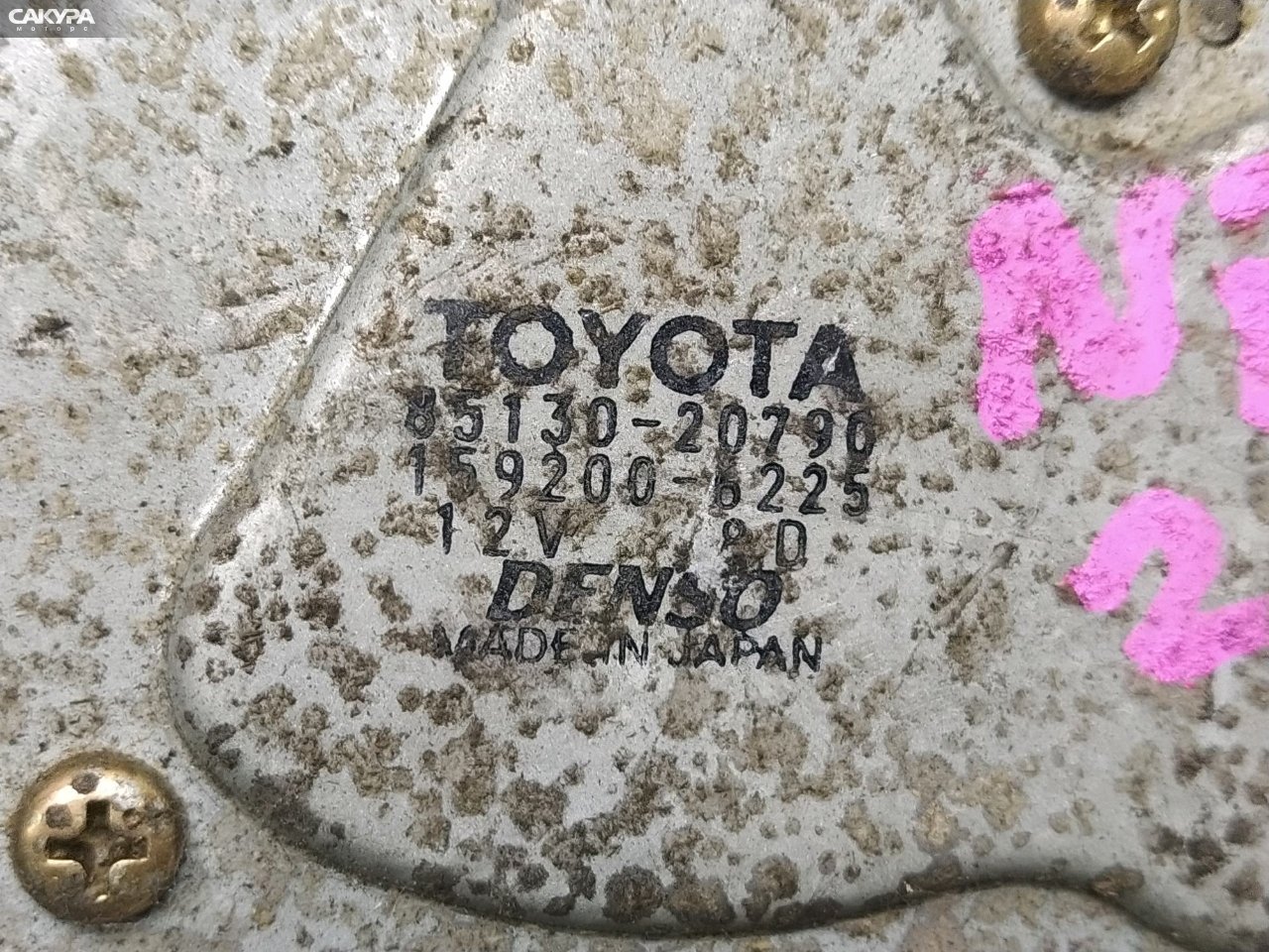 Привод дворников задний Toyota Allion NZT240 1NZ-FE: купить в Сакура Красноярск.