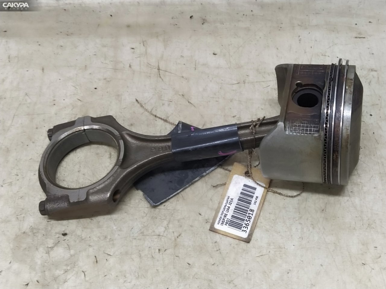 Поршень с шатуном Honda Inspire UA4 J25A: купить в Сакура Красноярск.