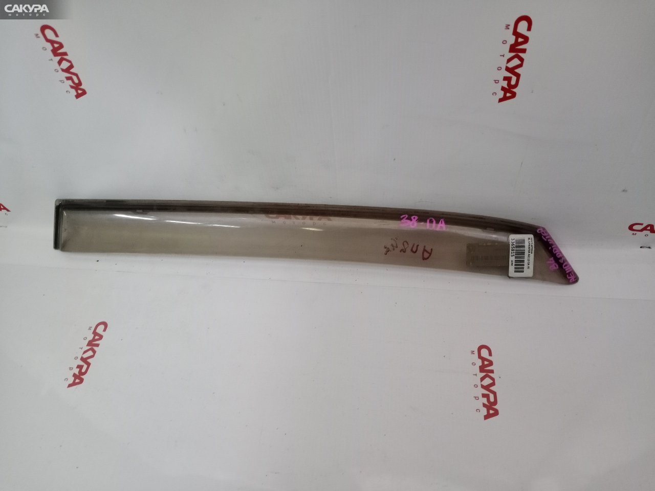 Ветровик задний левый Toyota Sprinter AE110 5A-FE: купить в Сакура Красноярск.