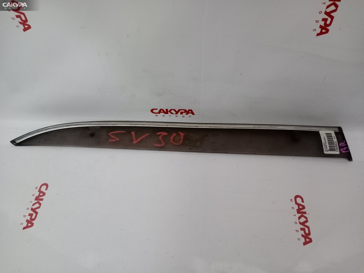 Ветровик задний правый Toyota Camry SV30 4S-FE: купить в Сакура Красноярск.