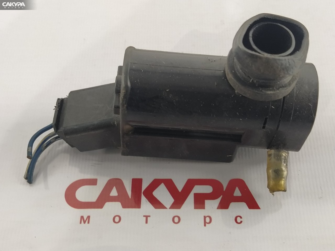 Мотор омывателя Toyota: купить в Сакура Красноярск.