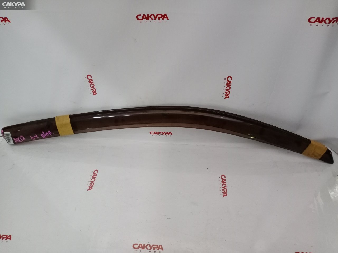 Ветровик Nissan March AK12 CR12DE: купить в Сакура Красноярск.