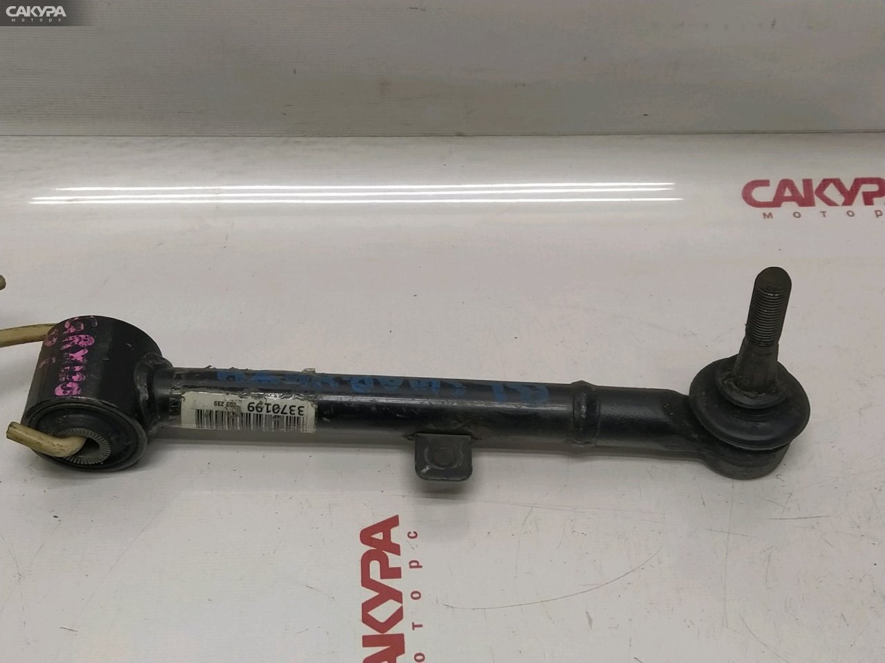 Тяга задняя левая Toyota Mark X GRX120 4GR-FSE: купить в Сакура Красноярск.