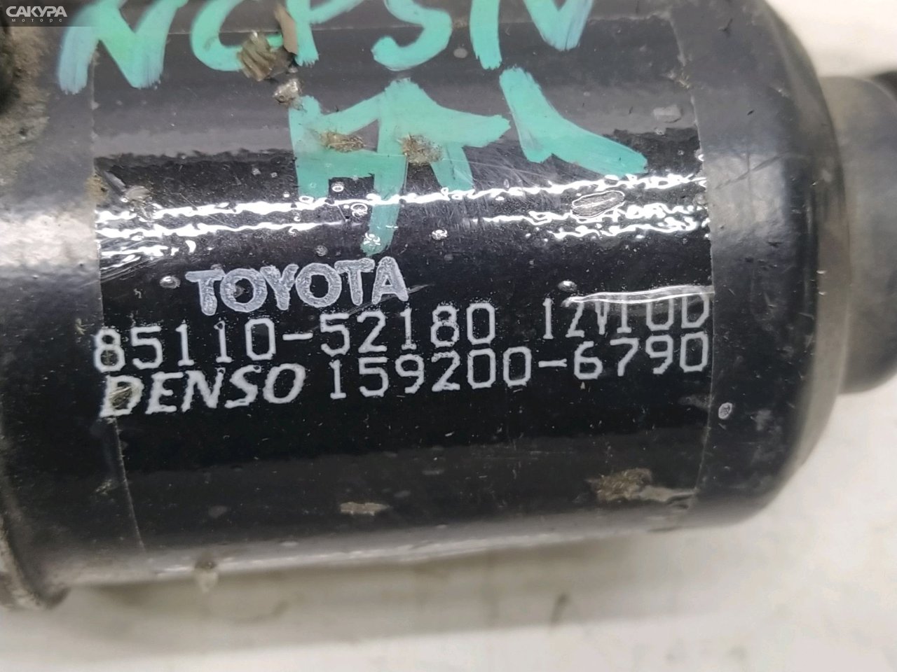 Привод дворников передний Toyota Probox NCP51V 1NZ-FE: купить в Сакура Красноярск.