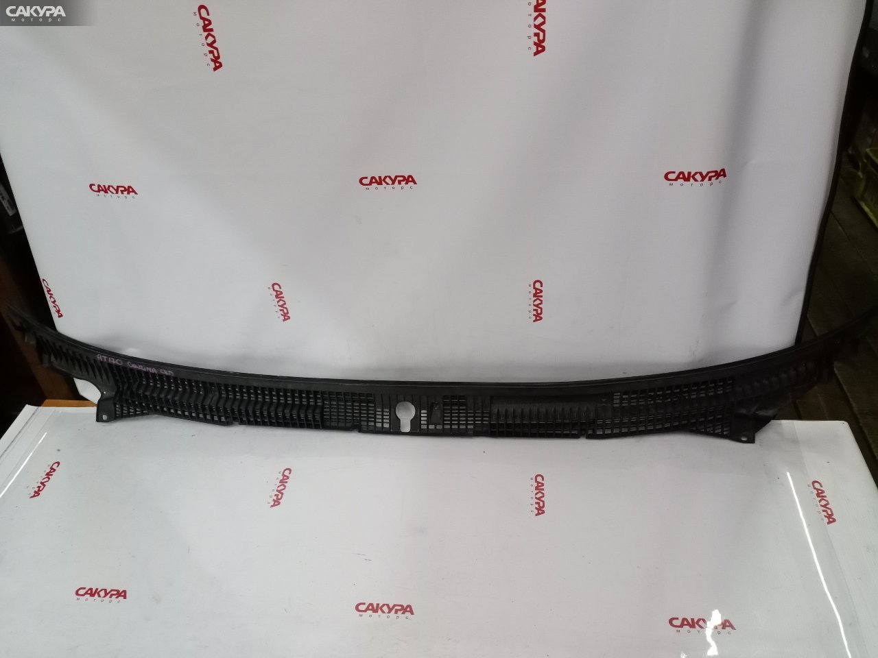 Решетка под лобовое стекло Toyota Carina AT170: купить в Сакура Красноярск.