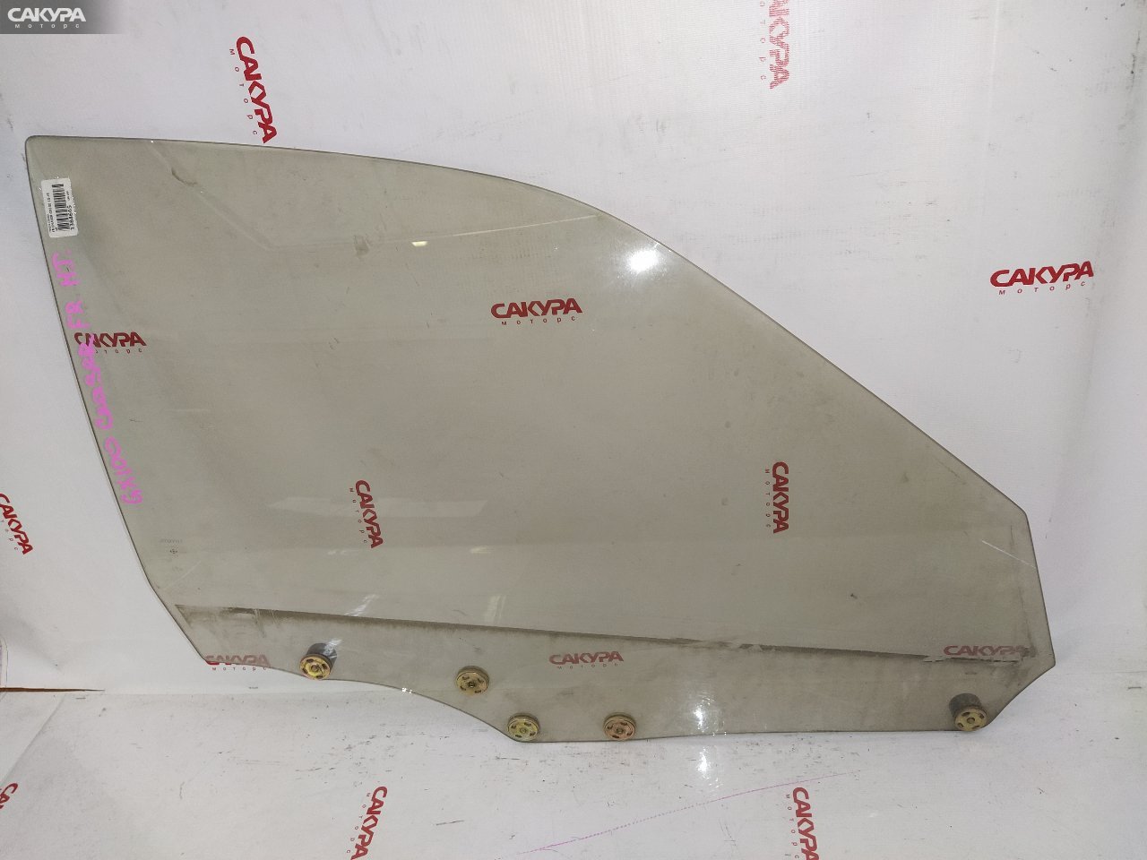 Стекло боковое переднее правое Toyota Chaser GX100 1G-FE: купить в Сакура Красноярск.