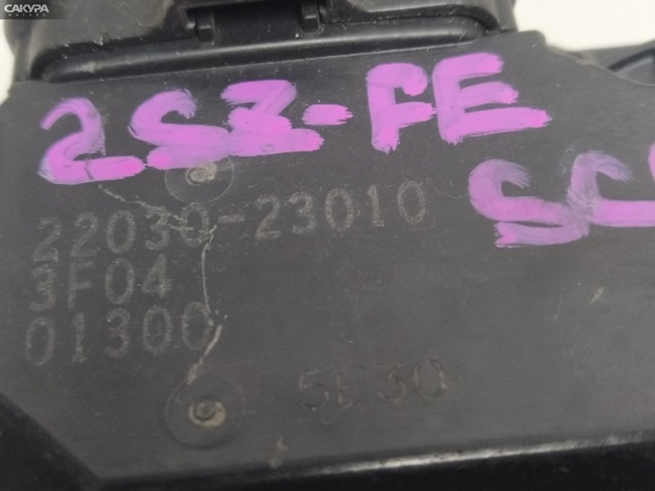 Заслонка дроссельная Toyota Vitz SCP13 2SZ-FE: купить в Сакура Красноярск.