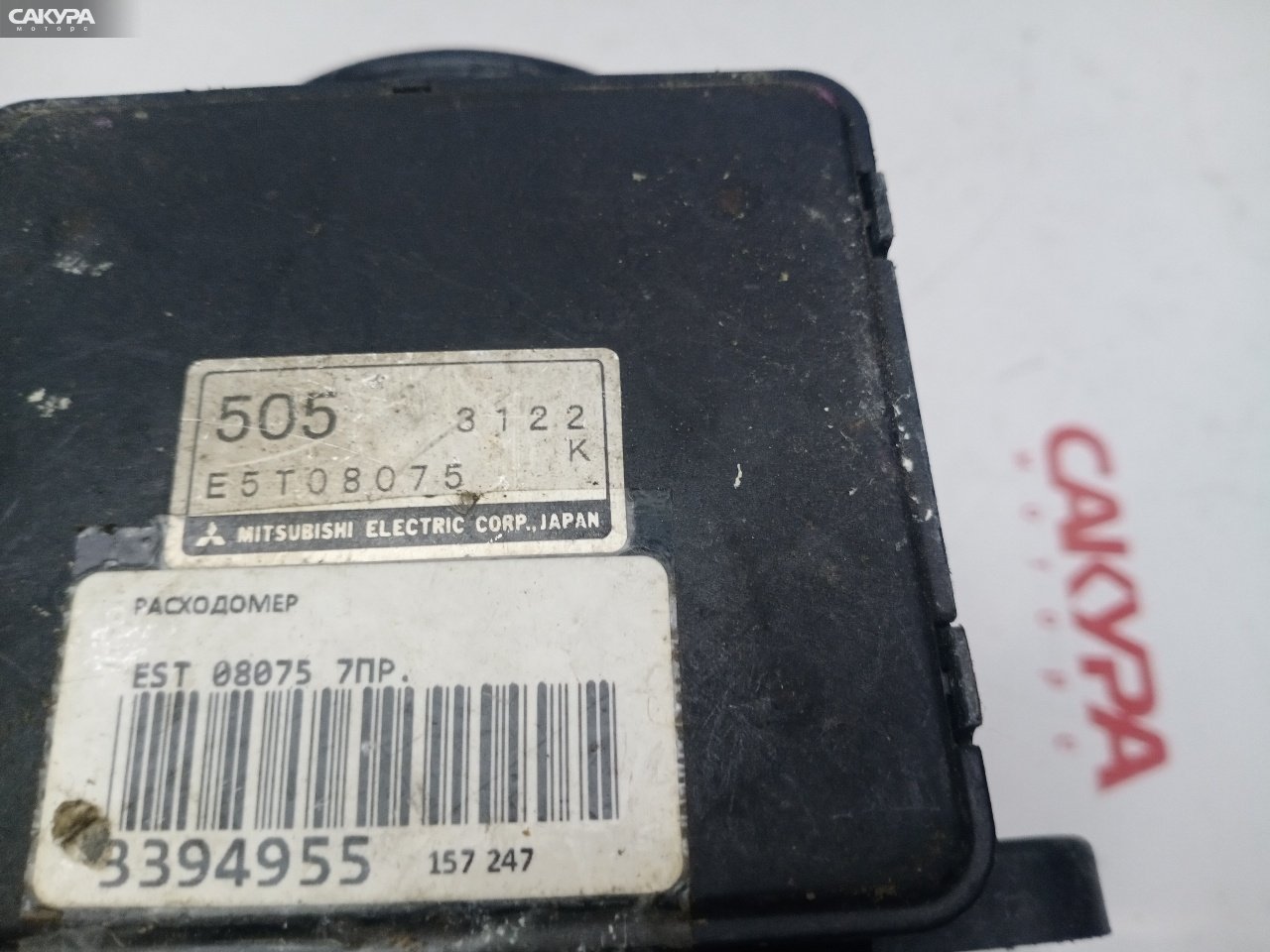 Датчик расхода воздуха Mitsubishi Diamante F34A 6A13: купить в Сакура Красноярск.
