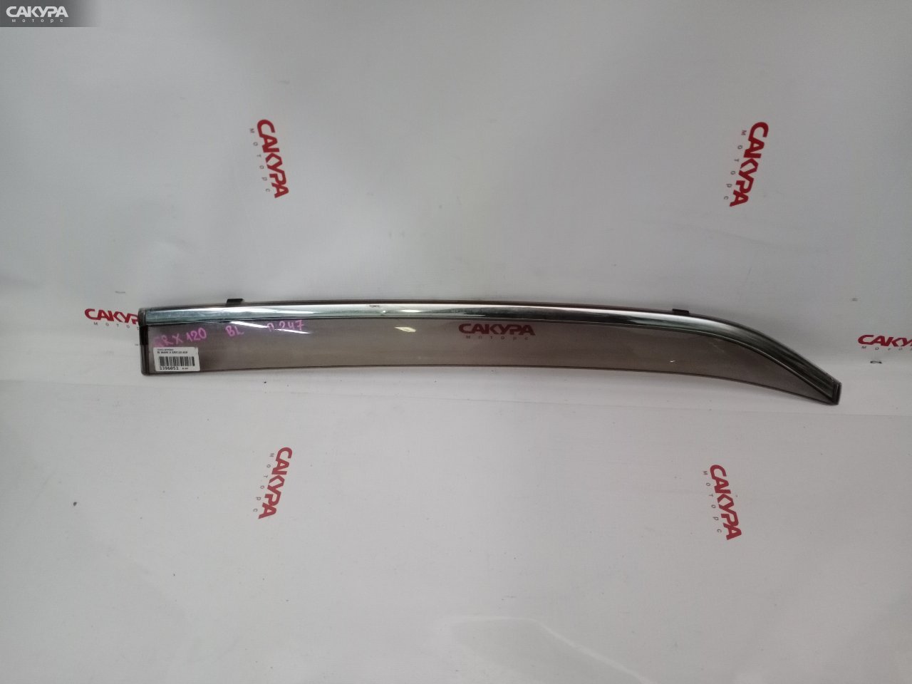Ветровик задний левый Toyota Mark X GRX120 4GR-FSE: купить в Сакура Красноярск.