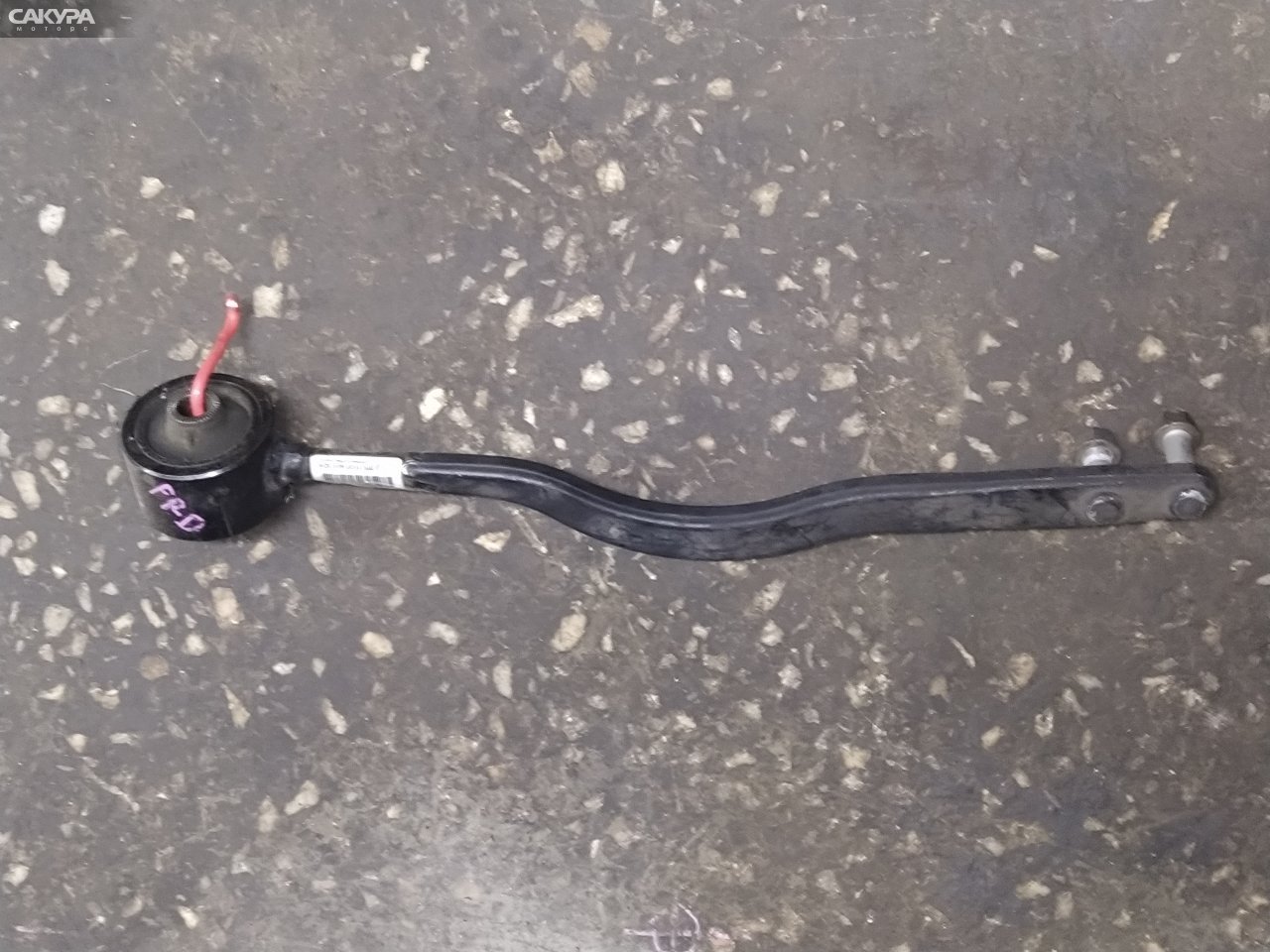 Тяга реактивная передняя правая Toyota Celsior UCF21 1UZ-FE: купить в Сакура Красноярск.