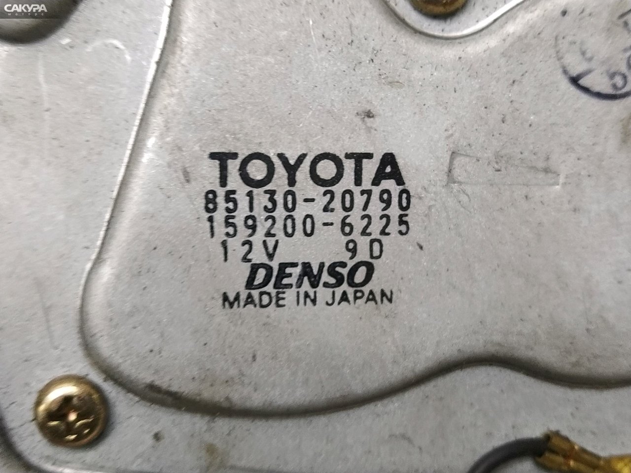 Привод дворников задний Toyota Allion ZZT240 1ZZ-FE: купить в Сакура Красноярск.