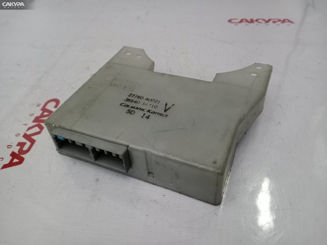 Блок управления ДВС Nissan Primera TP12 QR20DE: купить в Сакура Красноярск.