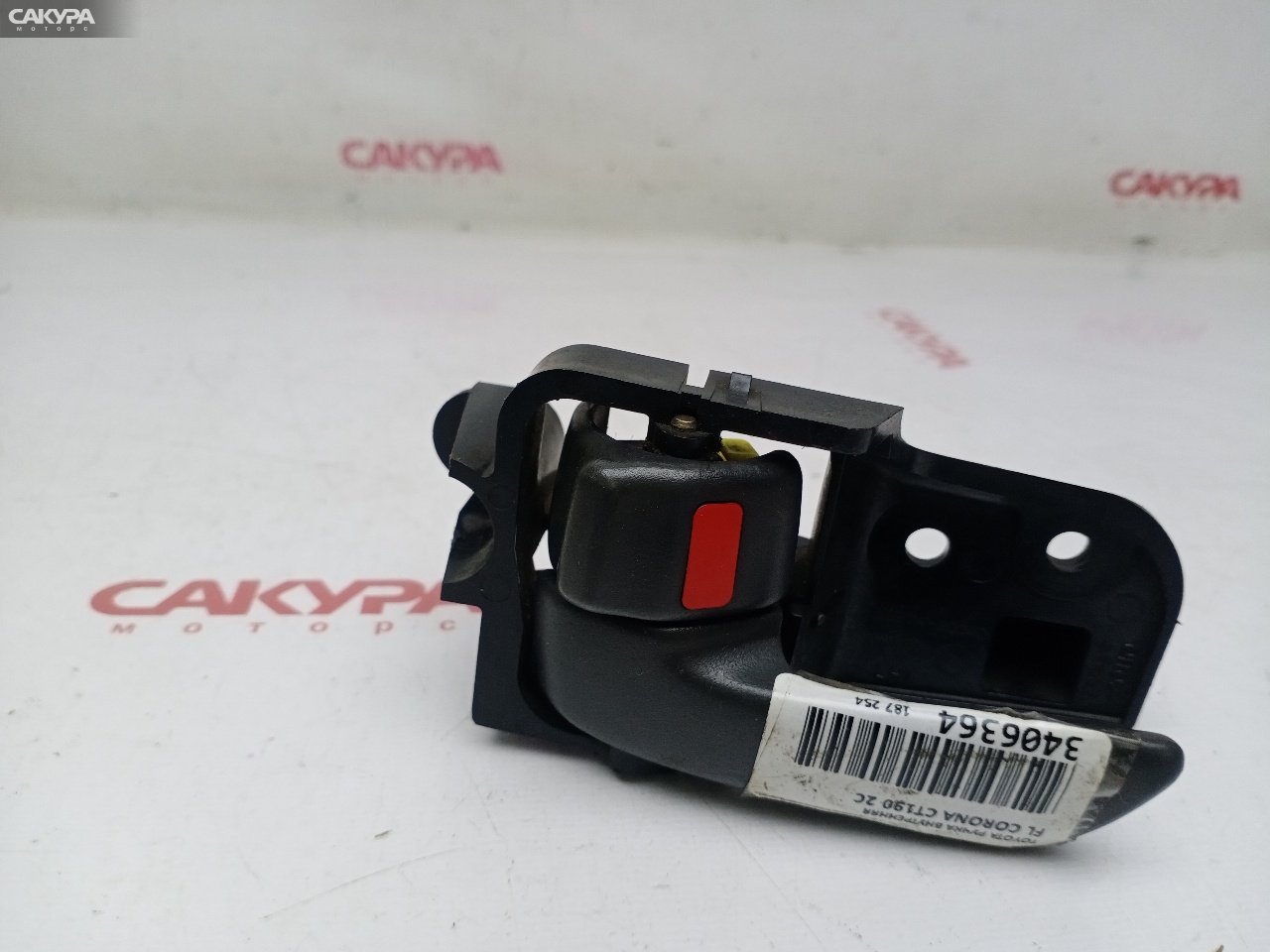 Ручка двери внутренняя передняя левая Toyota Corona CT190 2C: купить в Сакура Красноярск.