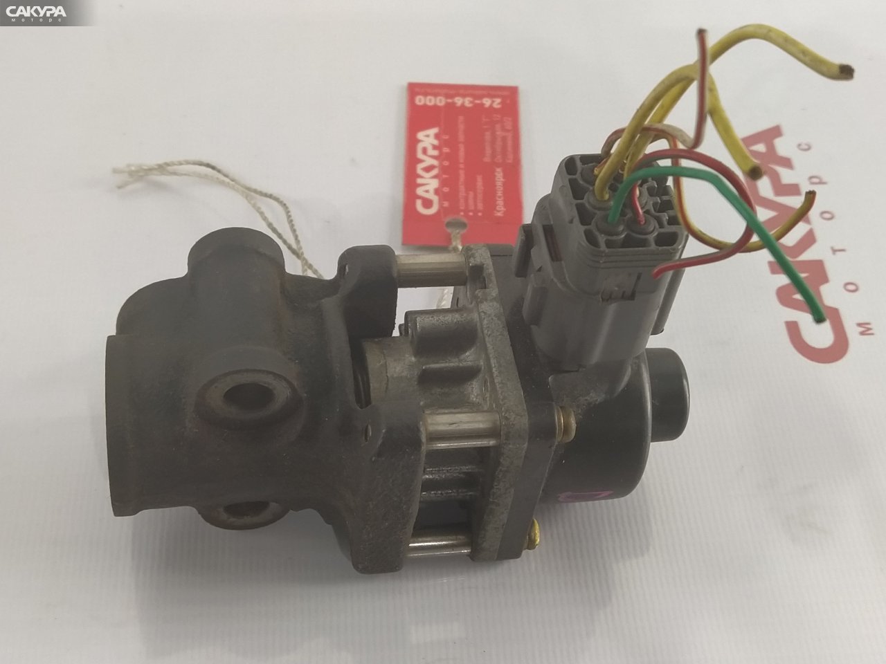 Клапан EGR Mazda Demio DW5W B5-E: купить в Сакура Красноярск.