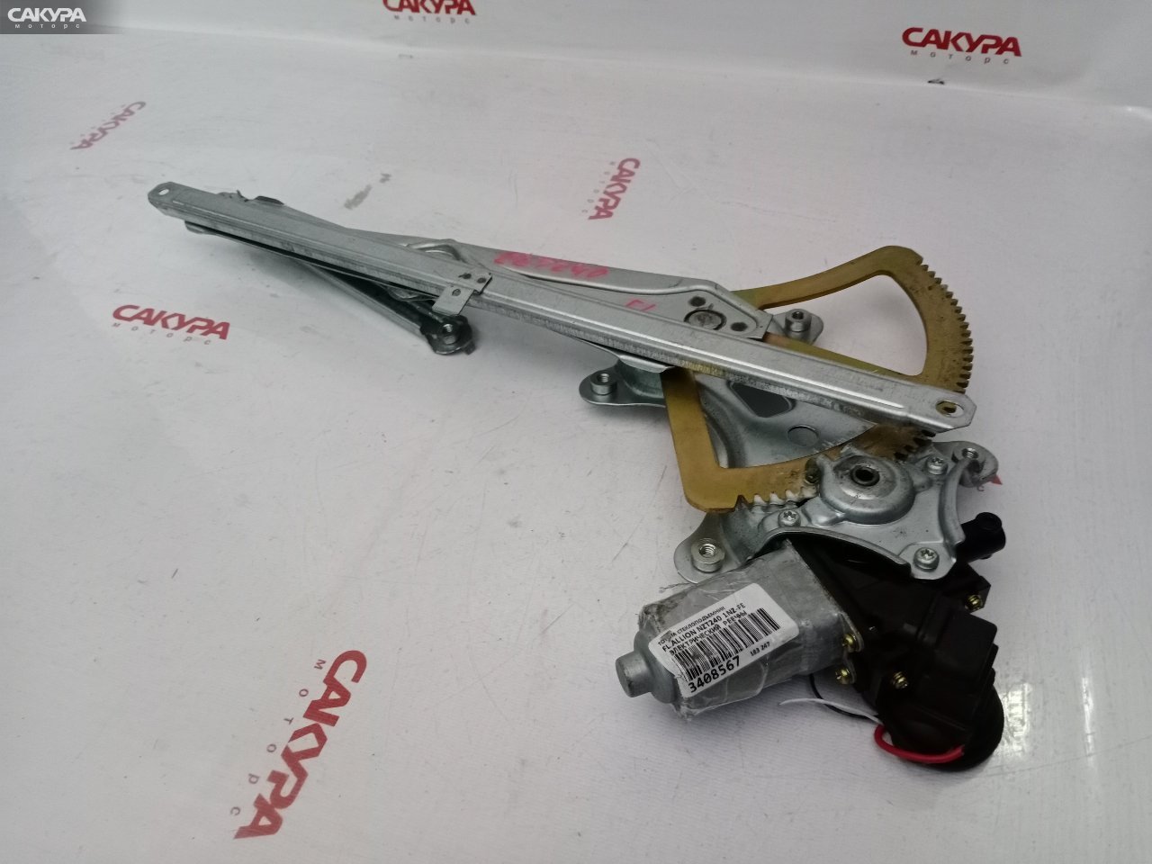 Стеклоподъемник передний левый Toyota Allion NZT240 1NZ-FE: купить в Сакура Красноярск.