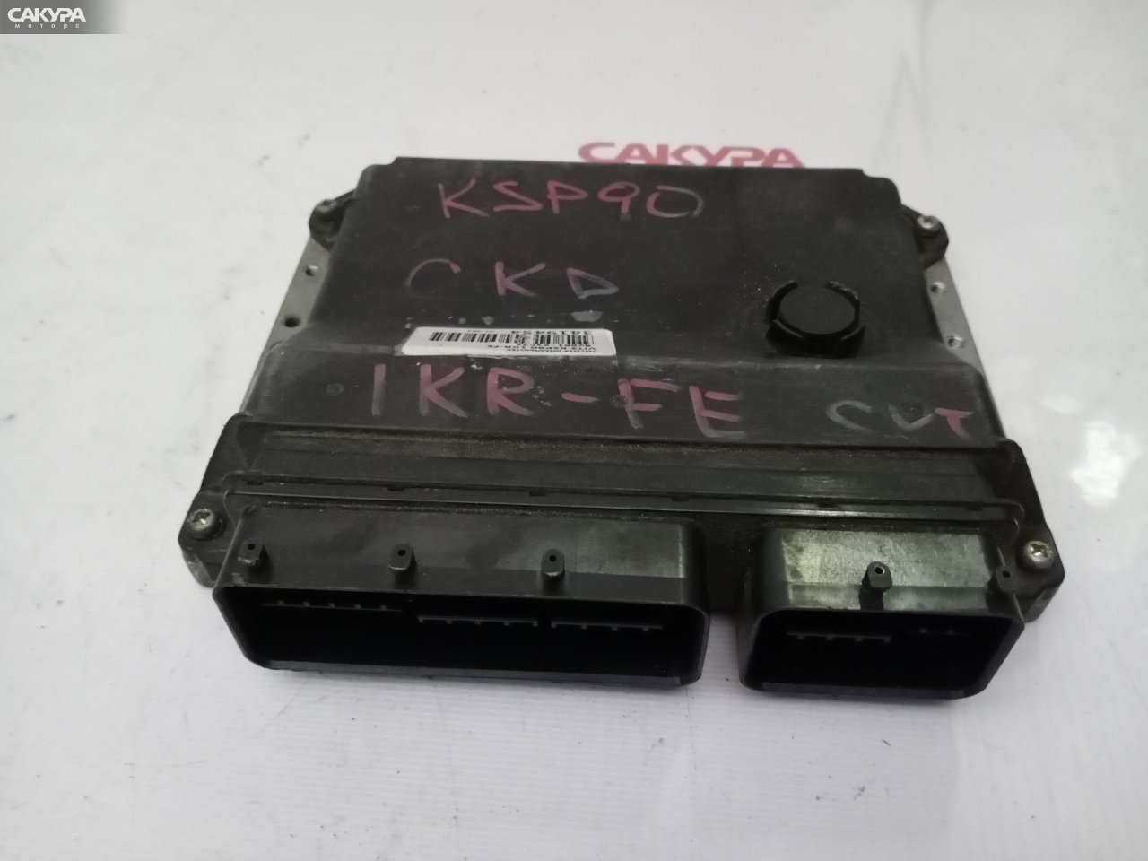 Блок управления ДВС Toyota Vitz KSP90 1KR-FE: купить в Сакура Красноярск.