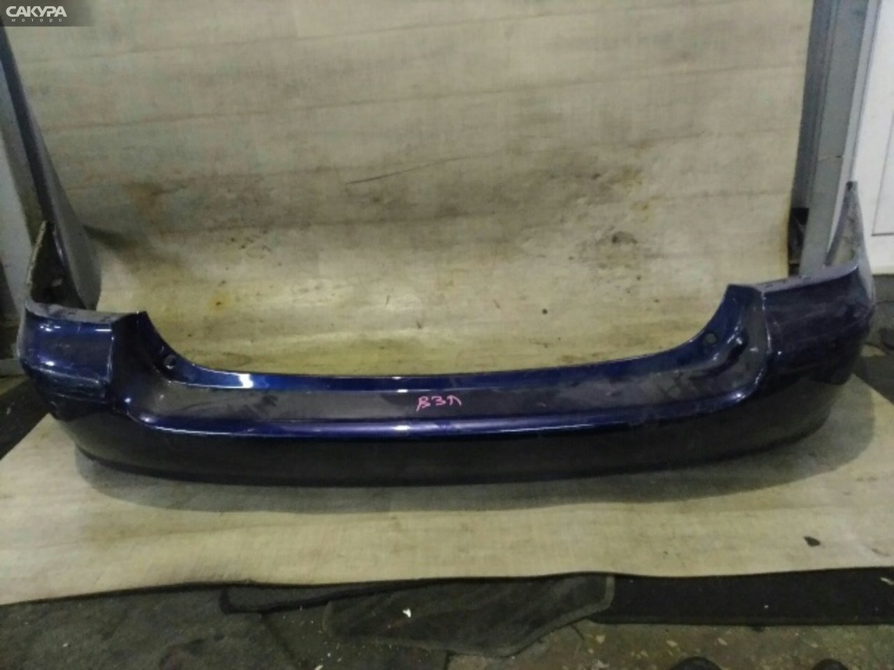 Бампер задний Toyota Avensis AZT255 1AZ-FSE: купить в Сакура Красноярск.