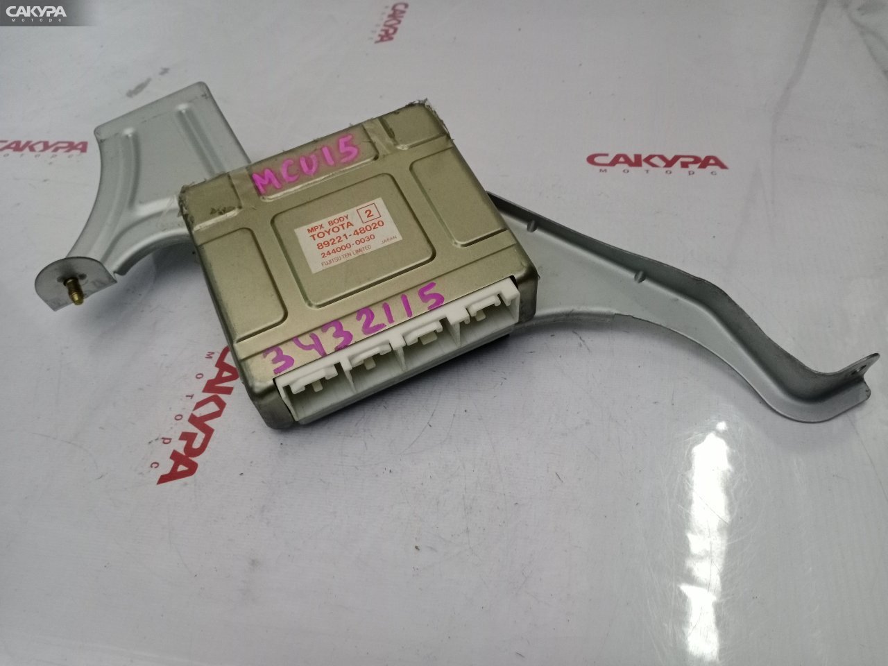 Блок управления BCM Toyota Harrier MCU15W 1MZ-FE: купить в Сакура Красноярск.